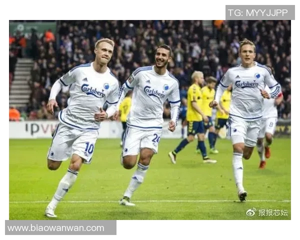 哥本哈根与奥胡斯足球队最新排名对比分析及发展趋势探讨