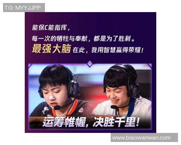 奥德汉与南安联的激烈对决谁能在这场比赛中笑到最后